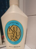 可悠然【丁禹兮同款】沐浴露大黃瓶550ml 美肌香氛滋潤保濕清爽持久留香 曬單實拍圖