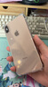 Apple蘋(píng)果iPhone16/15/14/13/12pro/max系列 二手手機(jī)內(nèi)存以質(zhì)檢報(bào)告為準(zhǔn) 蘋(píng)果 iPhone XS Max 曬單實(shí)拍圖
