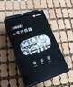 邁金（Magene）H603穿云心率帶胸帶ANT+藍(lán)牙雙協(xié)議跑步騎行健身運(yùn)動(dòng)檢測(cè) 曬單實(shí)拍圖