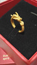 周六福  黃金戒指男女款足金生肖龍霸氣龍游指環(huán) 定價(jià) 12號-2.05g 曬單實(shí)拍圖