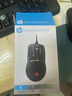 惠普（HP）G210有線游戲鼠標(biāo) RGB呼吸燈靜音電競宏編程 lol吃雞USB接口筆記本臺式機(jī)電腦辦公通用 黑色靜音 曬單實拍圖
