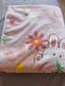 博洋寶貝（Beyond Kids）兒童毯子幼兒園毯絨毯辦公室毯 兔兔桃桃粉180*200cm 曬單實拍圖
