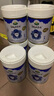 寶貝與我（Arla）丹麥5HMO極光藍(lán)罐 含益生菌 嬰幼兒奶粉3段800g【1歲+】 極光藍(lán)罐3段【效期26年9月】 曬單實(shí)拍圖
