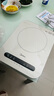 美的（Midea）電磁爐電陶爐 家用2200W大功率 電磁灶火鍋爐爆炒定時電磁爐 二級能效國家補貼C22-Micca709 曬單實拍圖