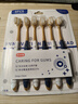 皓齒健寬頭柔綿綿絲軟毛牙刷（輕適型）6支裝柔軟舒適深潔柔韌不傷牙 曬單實(shí)拍圖