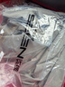 柒牌男裝立領(lǐng)夾克男2025春秋季時尚休閑暗紋提花男款茄克衫外套 曬單實拍圖