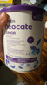 紐康特（Neocate）Junior氨基酸嬰幼兒配方奶粉 400g/罐（1歲以上） 曬單實(shí)拍圖