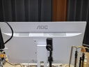 AOC國家補貼20%大師926 27英寸高清商用學(xué)習(xí)辦公臺式一體機電腦(12代i5-12450H 16G 1T WIFI 鍵鼠)白 曬單實拍圖