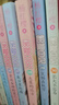 楊紅櫻笑貓日記：長(cháng)大不容易 （第30冊完結篇）兒童文學(xué)小學(xué)一、二、三、四年級童話(huà)，國際安徒生獎提名獎，人生智慧、健全人格 課外閱讀 暑期閱讀 課外書(shū)暑假作業(yè) 一升二暑假銜接 小升初暑假銜接 曬單實(shí)拍圖