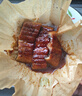 鰻魚皇后鰻魚蒲燒(評(píng)價(jià)50萬+)整條300g活烤即食海鮮 兒童營養(yǎng)輔食生鮮食品 曬單實(shí)拍圖