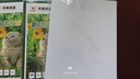 天章 （TANGO）A4銅版紙120g 彩色噴墨銅版名片打印紙 a4噴墨雙面高光相片照片彩噴紙 50張/包【僅適用噴墨打印】 曬單實拍圖