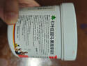 Krauterhof 德國(guó)七葉莊園原裝進(jìn)口馬膏馬油膏按摩凝膠按摩膏小飛500mL 曬單實(shí)拍圖