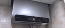 米家小米智能雙膽電熱水器60升P1 3300W速熱超薄扁桶家用大水量美膚洗鎂棒免更換國家補(bǔ)貼以舊換新MJ02 曬單實拍圖