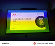 當(dāng)貝D6XPlus 激光投影儀家用 輕薄便攜云臺(tái)投影機(jī) 高清家庭影院國(guó)家補(bǔ)貼20%（高亮1200CVIA 一級(jí)能效） 曬單實(shí)拍圖