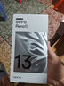 OPPO Reno13 12GB+512GB 蝶蝶紫 超美小直屏 AI高清實(shí)況照片 IP69滿級(jí)防水 5G智能拍照手機(jī) 國(guó)家補(bǔ)貼 曬單實(shí)拍圖