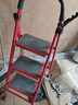 TRUHEIM德國梯子家用可折疊小型加厚鋁合金工程人字梯伸縮四步五步梯 紅色四步梯升級加強筋踏板 曬單實(shí)拍圖