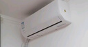 華凌空調(diào) 大1.5匹新一級能效 超省電pro變頻冷暖空調(diào)掛機(jī) KFR-35GW/N8HA1Ⅲ-P 以舊換新家電國家補(bǔ)貼 曬單實拍圖