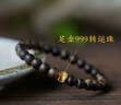 善典天然文萊沉香手串小尺寸沉水級6mm正品文玩佛珠手鏈禮物送女學(xué)生 沉水級（足金款）文萊沉香 曬單實(shí)拍圖