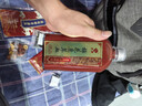 宜露梅花鹿茸血新鮮鹿茸血>50%鹿茸血酒人參鹿茸鹿血酒養(yǎng)生酒鹿鞭酒 曬單實拍圖