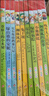 國(guó)際大獎(jiǎng)小說(shuō)兒童文學(xué)注音版 10冊(cè) 吹牛大王歷險(xiǎn)記+昆蟲記+綠山墻的安妮+小鹿斑比+列那狐+兔子坡+綠野仙蹤+柳林風(fēng)聲+尼爾斯騎鵝旅行記+草原上的小木屋 曬單實(shí)拍圖