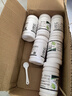 CPAI正品花卉藥劑植物通用殺蟲劑多菌靈殺菌劑清黑斑白粉病殺蟲藥 300g 曬單實拍圖