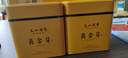 福茗源綠茶葉 安吉黃金芽奶白茶 特級(jí)明前2025新茶頭采嫩芽茶葉禮盒250g 曬單實(shí)拍圖