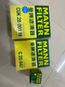 曼牌（MANNFILTER）濾清器套裝空氣濾空調(diào)濾機(jī)油濾蒙迪歐/銳界/金牛座/林肯MKX航海家 曬單實(shí)拍圖