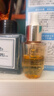 林清軒5.0山茶花精華油抗皺修護緊致臉部面部精油護膚50ml 七夕禮物 曬單實拍圖