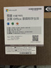 ThinkPad【國家補貼20%】聯(lián)想ThinkBook 14 筆記本電腦銳龍標壓R7 8000系高性能輕薄商務(wù)辦公學(xué)習手提本 R7-8745H 16G 1T 2.8K屏 120Hz高刷 曬單實(shí)拍圖