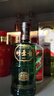 竹葉青酒 杏花村汾酒 金象竹 露酒 送禮 38度 500mL 1瓶 單瓶 曬單實拍圖