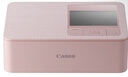 佳能（Canon）cp1500 手機(jī)無(wú)線照片打印機(jī) 家用熱升華小型便攜式相片打印機(jī) cp1500粉色套餐二 曬單實(shí)拍圖