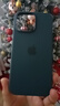 Apple/蘋果 iPhone 16 Pro Max 專用 MagSafe 硅膠保護殼-湖綠色 磁吸手機殼 蘋果原裝手機殼 曬單實拍圖