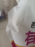 3M汽車載空氣清新劑除味除臭殺菌去異味空氣凈化空調(diào)清洗消毒2瓶裝 曬單實拍圖