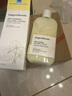 溫麗慈（Ongredients）肌膚屏障舒緩乳液220ml水光妝前乳面霜黃油韓國護膚潤膚 曬單實拍圖