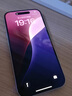 Apple/蘋果 iPhone 16（A3288）128GB 白色 支持移動聯(lián)通電信5G 雙卡雙待手機 曬單實拍圖