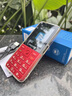 飛利浦（PHILIPS）P510 中國紅 老年人手機智能 移動聯(lián)通電信全網(wǎng)通4G超長待機大字大聲直板按鍵 老人兒童學(xué)生功能機 曬單實拍圖
