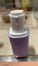 蘭芝雪紗絲柔隔離乳妝前防曬遮瑕30ml#60綠色定妝提亮膚色生日禮物女 曬單實拍圖