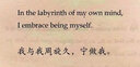 長(zhǎng)城精工鋼卷尺架式工程長(zhǎng)卷尺工地大尺子防水耐磨高精度卷尺50米 015815 曬單實(shí)拍圖