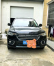 思帝客哈弗h7腳墊大全包圍16 17 18 19-21年款新老H7L汽車腳墊專用定制 耐磨王-黑色米線-單層 長(zhǎng)城哈弗h7/l汽車裝飾腳踏踩墊子 曬單實(shí)拍圖