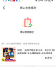 楊定一 全部書(shū)籍全套20冊(cè)：真原醫(yī)+靜坐的科學(xué)+不合理的快樂(lè)+療愈的飲食與斷食等 楊定一系列可選 【套裝23冊(cè)】楊定一作品集 曬單實(shí)拍圖