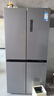 美的（Midea）慧鮮480升十字四開(kāi)對(duì)開(kāi)門(mén)雙開(kāi)門(mén)大容量風(fēng)冷智能超薄家用冰箱BCD-480WSPZM(E)國(guó)家補(bǔ)貼20% 曬單實(shí)拍圖