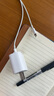 Apple/蘋果 USB-C轉(zhuǎn)閃電接口充電線 -1米 蘋果充電線手機充電線原裝充電線適用于閃電接口iPhone/iPad 曬單實拍圖