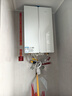 方太熊貓洗碗機(jī) V6系列嵌入式家用 17套大容量 100℃蒸汽除菌02-V6A【以舊換新國(guó)家補(bǔ)貼】 曬單實(shí)拍圖