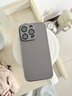 K&Z適用于蘋(píng)果15手機殼素皮iPhone15promax保護套超薄磨砂14外殼自帶鏡頭膜全包超薄防摔 【鈦原色】升級自帶鏡頭膜 iPhone15promax 曬單實(shí)拍圖
