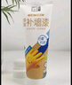 立邦補墻漆 抗菌防霉高遮蓋補墻膏白色墻面修補膏補墻面修復膩子 【熱賣推薦】大滾刷漆 1kg*2件 曬單實拍圖