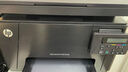 京呈cp1025硒鼓適用惠普 HP126A墨盒m176n cp1025打印機(jī)m177fw粉盒m175nw佳能130a CE310A/CF350A黑色標(biāo)準(zhǔn) 1400頁 曬單實(shí)拍圖