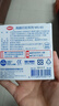 利百代（LIBERTY） 利百代MS-60快干印臺(tái)60號(hào)明色朱肉印泥大號(hào)辦公財(cái)務(wù)專用按手圓形印章印臺(tái) MS-60印臺(tái)（臺(tái)面直徑70mm）1個(gè) 曬單實(shí)拍圖