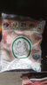【自營】雞翅中冷凍出口級奧爾良雞翅膀烤雞翅炸雞翅雞肉 4斤裝 曬單實(shí)拍圖