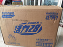 活力28山茶花洗衣液28.8斤（3.6kg*4瓶）持久留香 整箱企業(yè)團購員工福利 曬單實拍圖