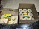 斑布有芯卷紙 4層200克*27卷 原生竹漿 卷紙 衛(wèi)生紙 卷筒紙 整箱 曬單實拍圖